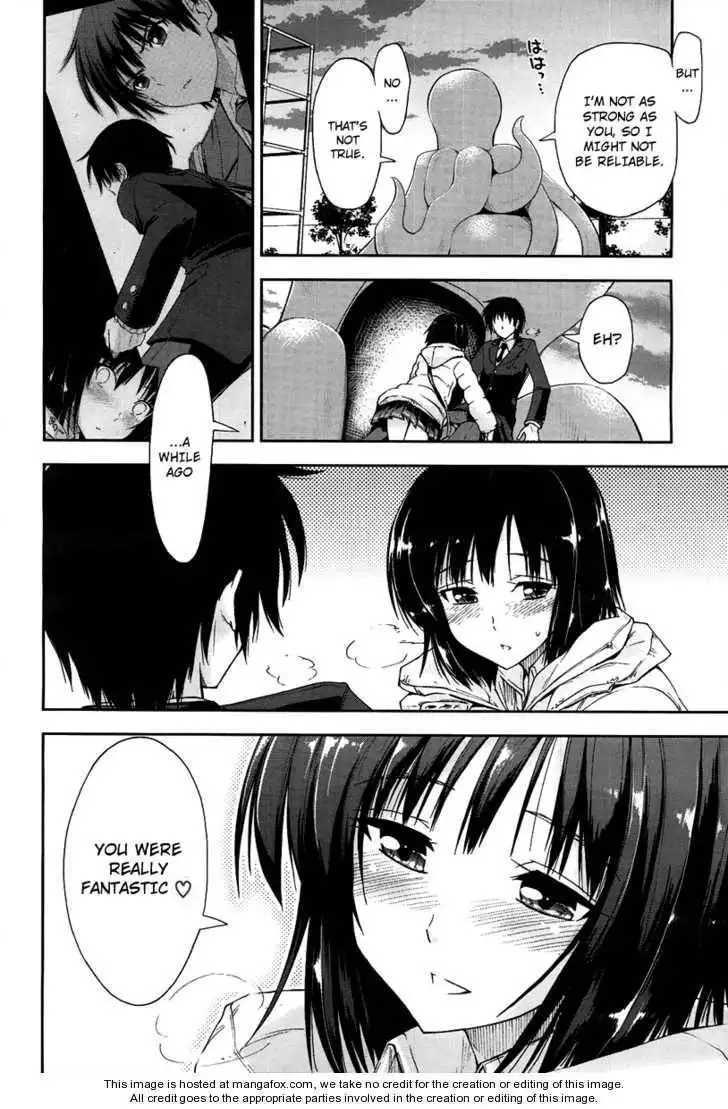 Amagami - Love Goes On! Chapter 2 33